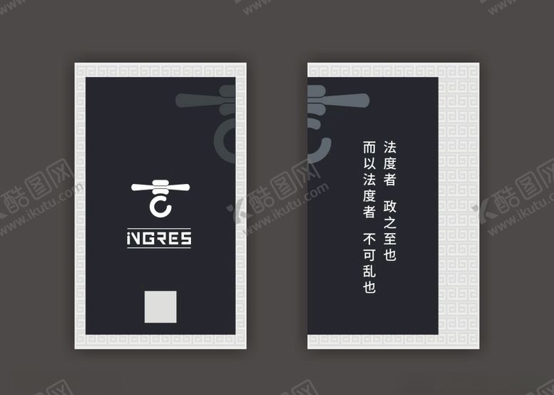 编号：96150807130219057332【酷图网】源文件下载-律师名片