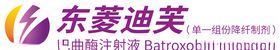 东盛迪密封