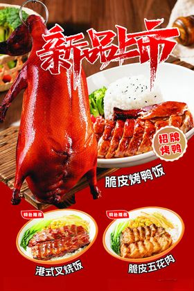 海鲜美食节畅享多样美味