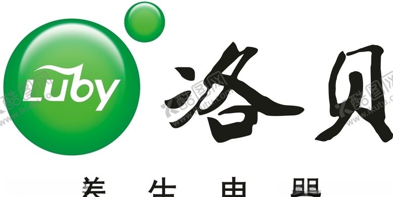 编号：17152706261619266088【酷图网】源文件下载-洛贝养生电器