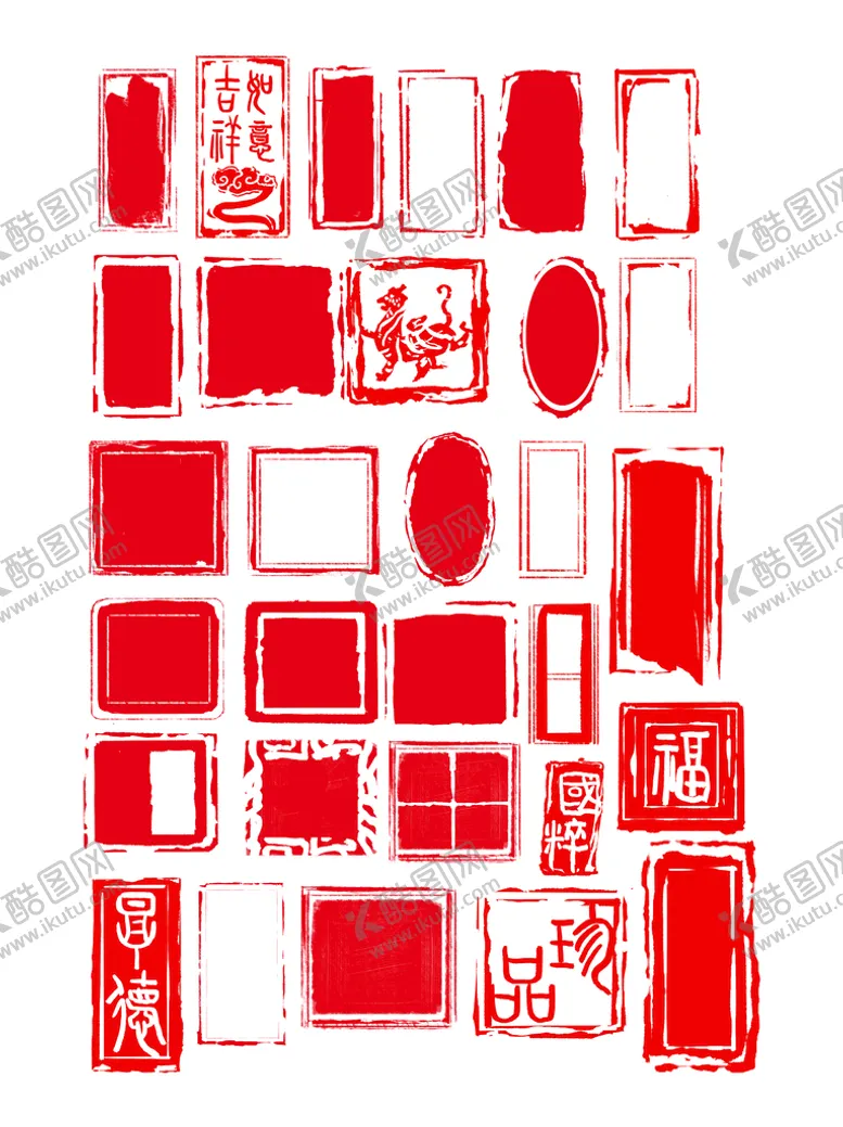 编号：23093911031650308615【酷图网】源文件下载-印章