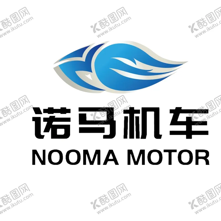 编号：87509105031102498408【酷图网】源文件下载-诺马机车