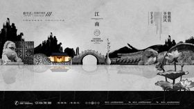 原创中秋国庆海报招贴