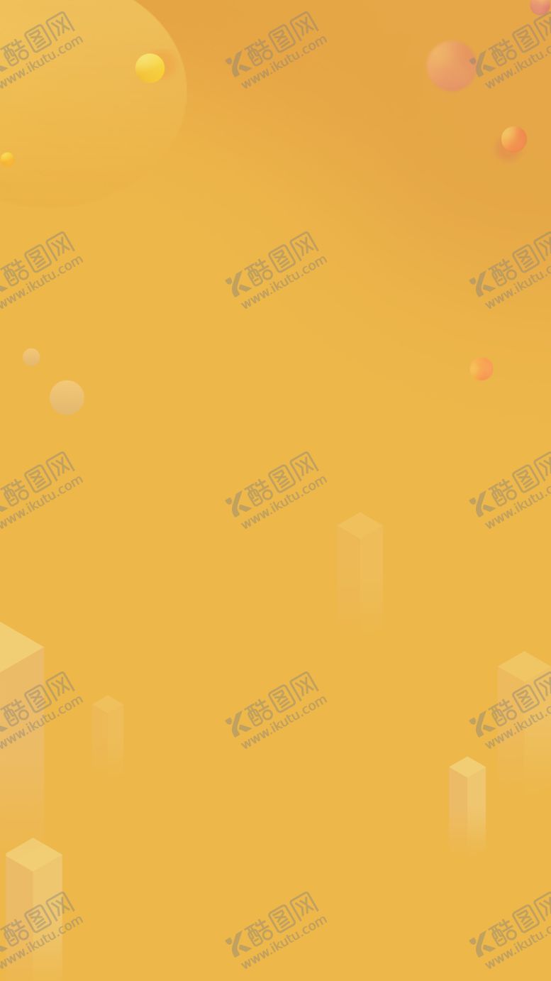 编号：75084606241517408107【酷图网】源文件下载-几何背景