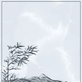 竹子背景手绘水墨