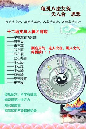 产品宣传图片