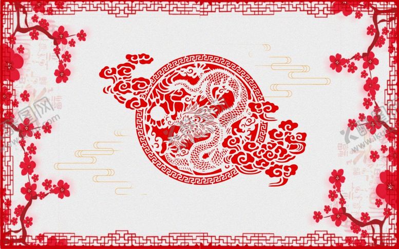 编号：81796810271141303058【酷图网】源文件下载-龙中式背景墙