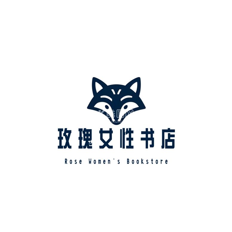 编号：11708203080726077520【酷图网】源文件下载-狐狸logo设计