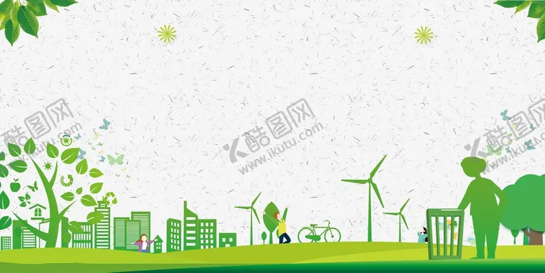 编号：43229211012115534628【酷图网】源文件下载-绿色背景