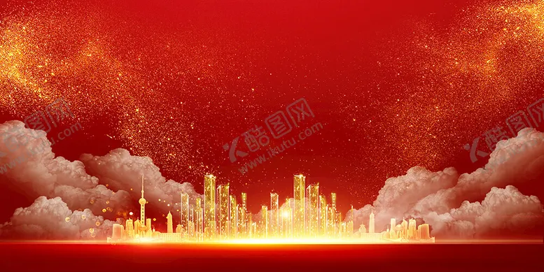 编号：45376912081657493593【酷图网】源文件下载-党政海报中国梦红金背景