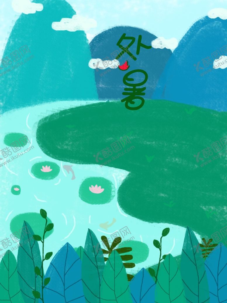 编号：58373004202031093677【酷图网】源文件下载-插画素材