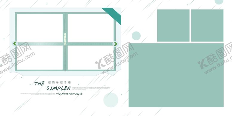编号：66537605031409157656【酷图网】源文件下载-儿童摄影相册模板字母