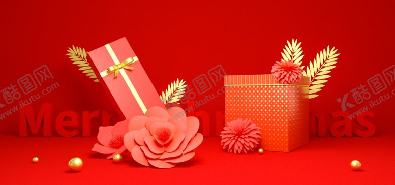 编号：72070409241117276009【酷图网】源文件下载-圣诞节背景