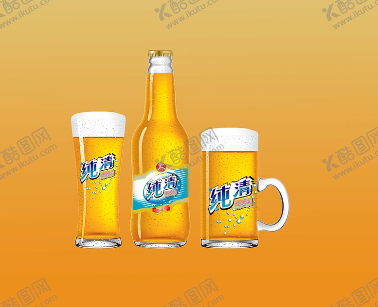 编号：82479009151021474263【酷图网】源文件下载-啤酒海报
