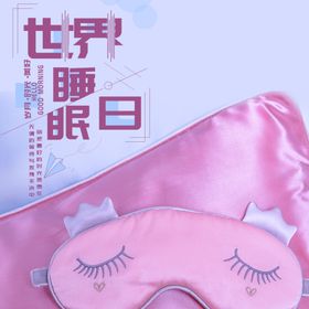手机壁纸北欧挂画可爱漫画卡通画