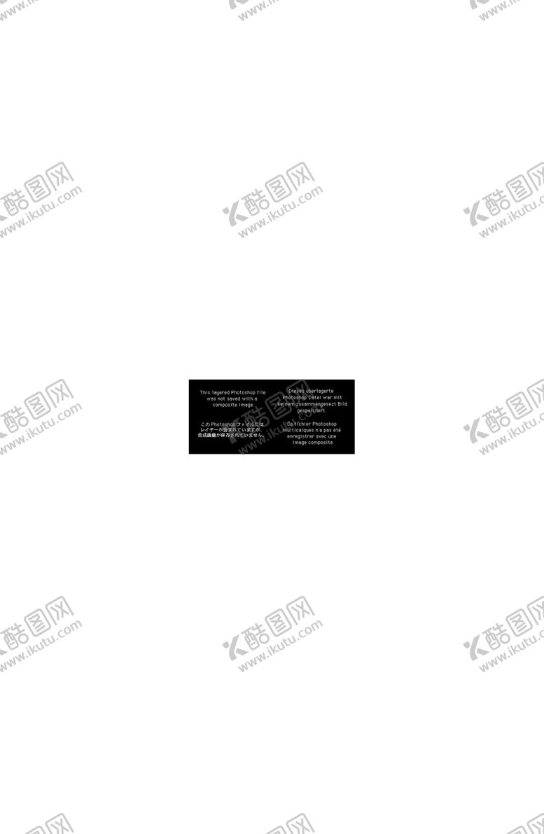编号：28502503090310285564【酷图网】源文件下载-春季海报