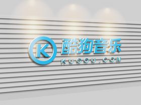 时尚创意门头复古门面招牌