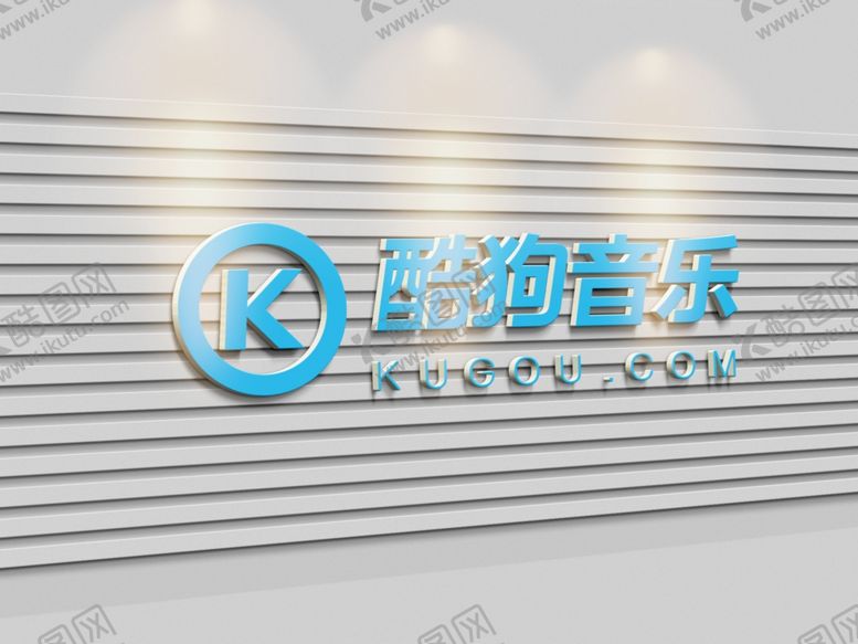 编号：87883109260315369409【酷图网】源文件下载-时尚创意门头复古门面招牌