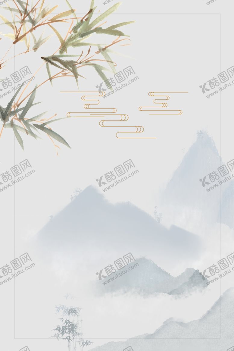 编号：44838009122122314328【酷图网】源文件下载-水墨山水