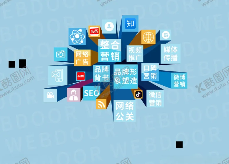 编号：40869305130831121462【酷图网】源文件下载-手机软件