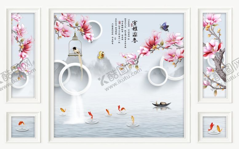 编号：49424706290339142138【酷图网】源文件下载-3D边框室雅兰香玉兰花山水背景
