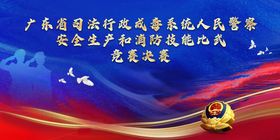 活动主K背景