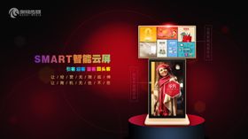 简约包装袋礼盒封面设计图片