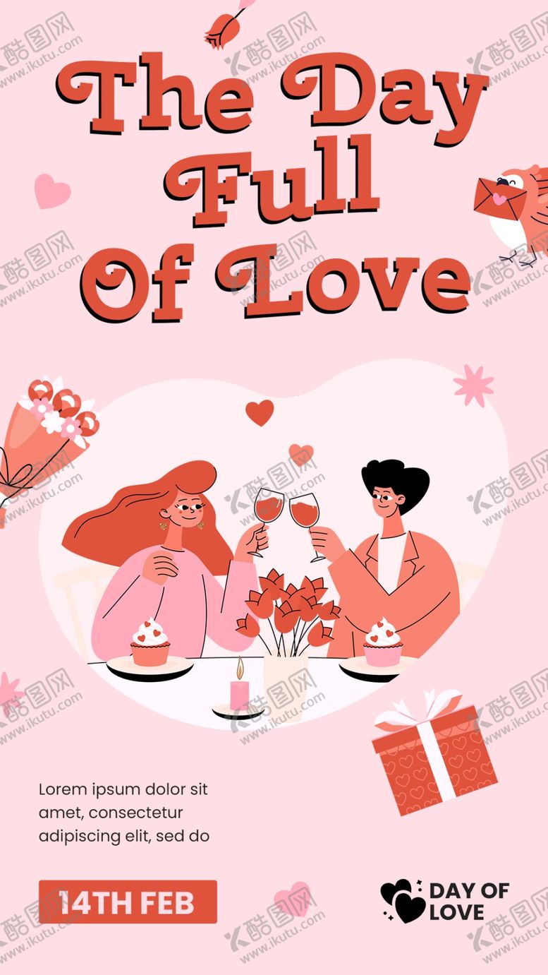 编号：60840904202218271070【酷图网】源文件下载-214情人节