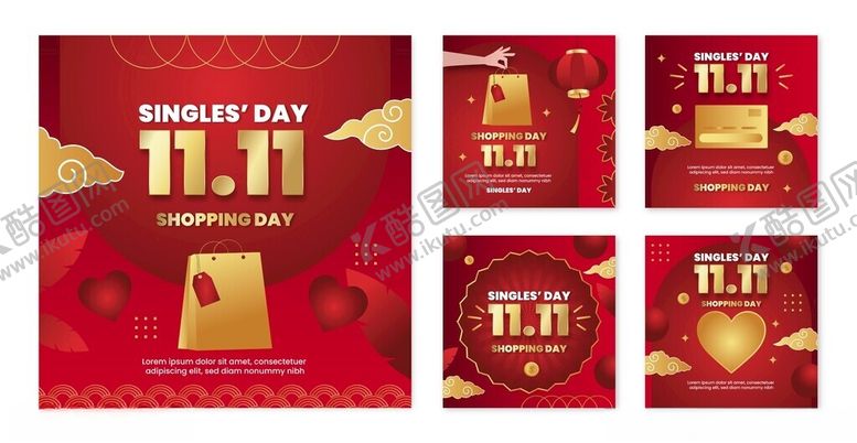 编号：46074811150034302780【酷图网】源文件下载-双十一促销海报设计素材