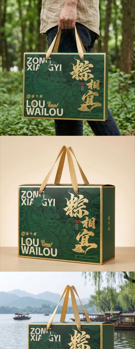 端午龙舟礼盒设计