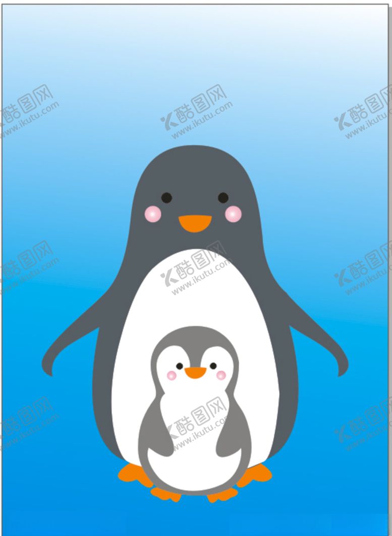 编号：33159107131847319957【酷图网】源文件下载-企鹅