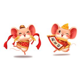 手绘生肖鼠拜年元素