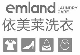 ENLAND依美莱洗衣