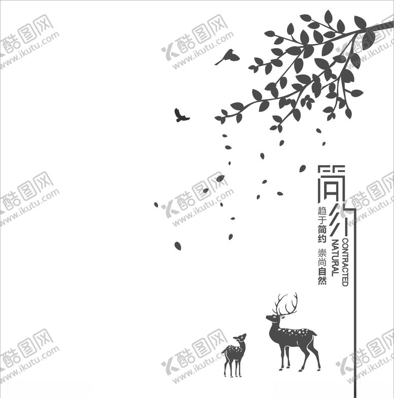 编号：21242110271250476851【酷图网】源文件下载-简约线条小鹿树叶