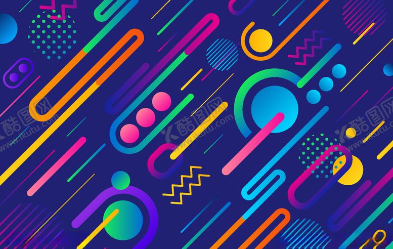 编号：34522610081029357138【酷图网】源文件下载-购物活动宣传单模板