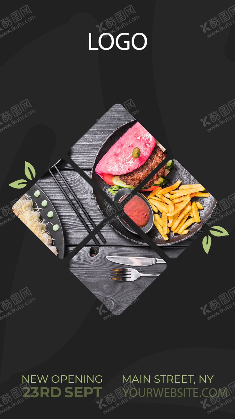 编号：29557709141248221622【酷图网】源文件下载-美食海报