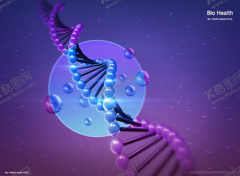 编号：43666010202342056521【酷图网】源文件下载-科技感背景设计图案