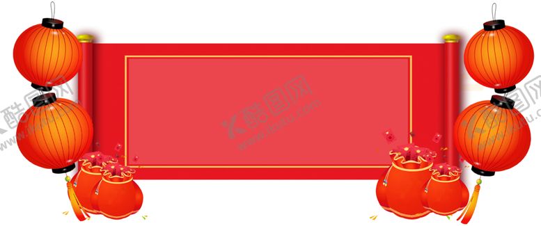 编号：75121409282309041997【酷图网】源文件下载-新年灯笼背景元素PNG素材