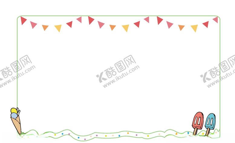 编号：91848207061808132104【酷图网】源文件下载-冰淇淋