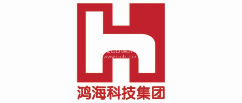 编号：69896112061347371012【酷图网】源文件下载-鸿海科技集团logo