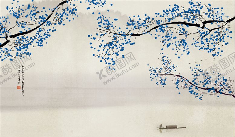 编号：62762105081353014080【酷图网】源文件下载-水墨山水蓝莓背景墙