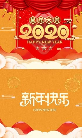 台历