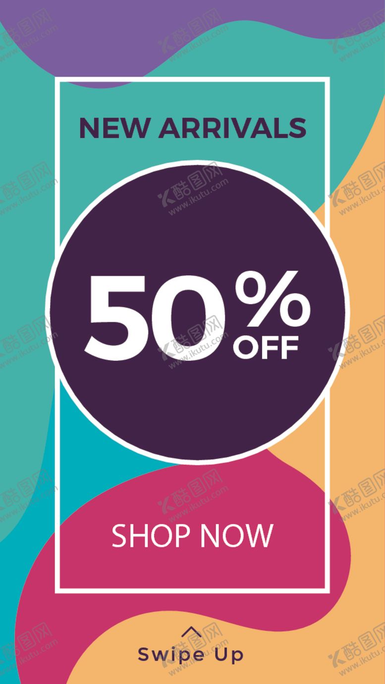 编号：33412009280754557489【酷图网】源文件下载-简约海报