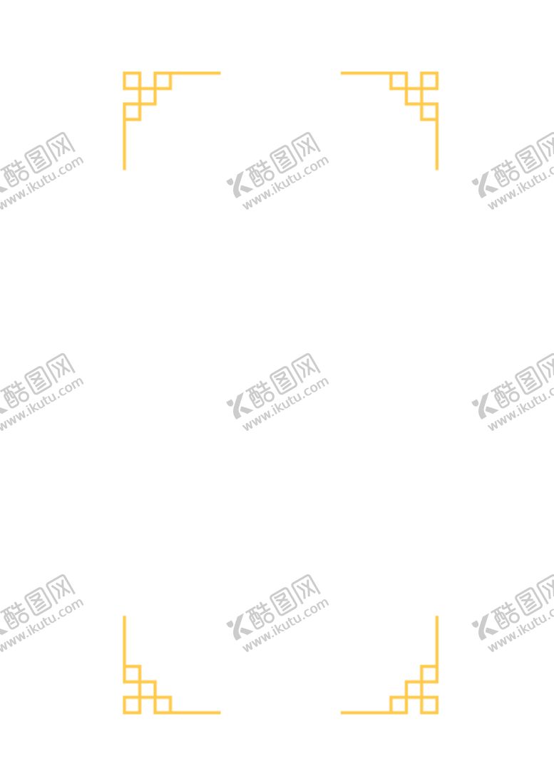 编号：61952609231751008801【酷图网】源文件下载-中国风花纹