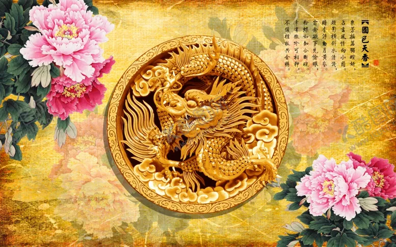 编号：54549304182337097223【酷图网】源文件下载-电视背景墙画