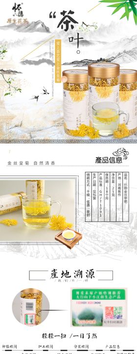 鲜榨果汁