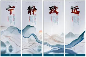 企业文化励志标语手册车间标语挂画