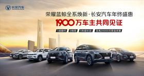 盛润汽车
