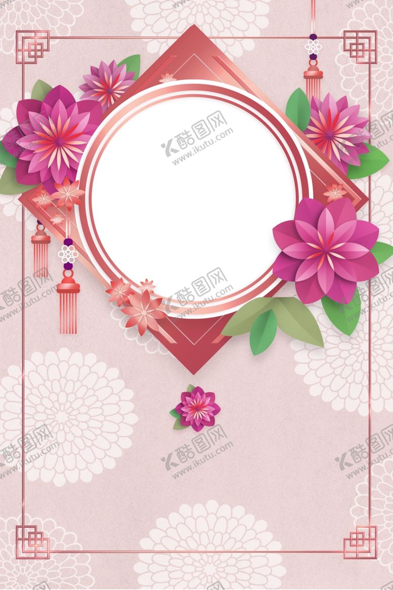 编号：83226210081837491233【酷图网】源文件下载-新年背景