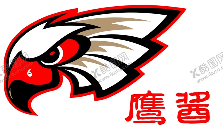 编号：10809101150119358643【酷图网】源文件下载-老鹰素材